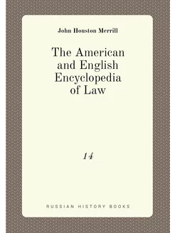 The American and English Encyclopedia