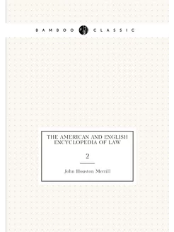 The American and English Encyclopedia