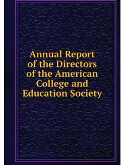 Annual Report of the Directors of the