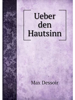 Ueber den Hautsinn