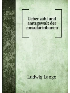 Ueber zahl und amtsgewalt der consula