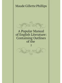 A Popular Manual of English Literatur