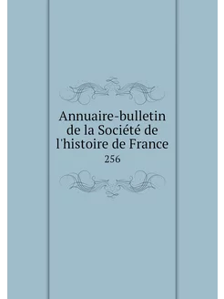 Annuaire-bulletin de la Société de l'