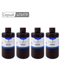 Фотополимерная смола для 3d принтера ECO RESIN 4л Серый Grey