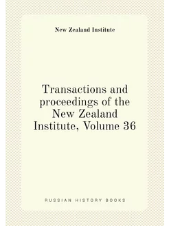 Transactions and proceedings of the N