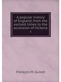 A popular history of England, from th