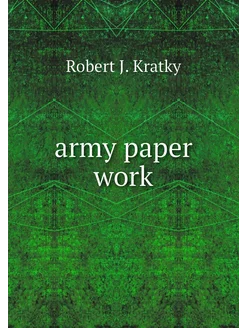 army paper work