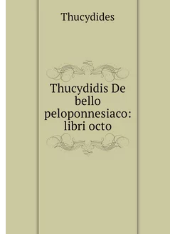 Thucydidis De bello peloponnesiaco l