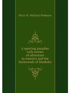 A sporting paradise with stories of a