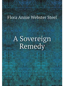 A Sovereign Remedy