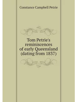 Tom Petrie's reminiscences of early Q