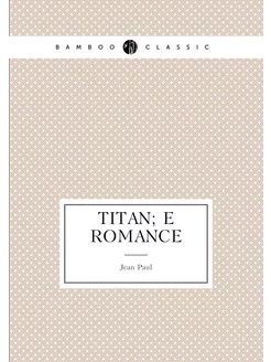 Titan e romance