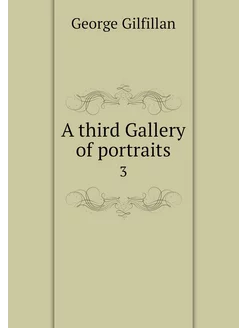 A third Gallery of portraits. 3