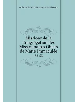 Missions de la Congrégation des Missi