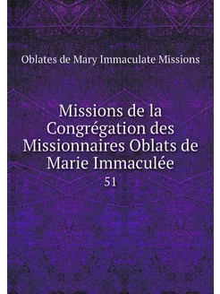 Missions de la Congrégation des Missi