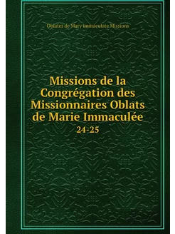 Missions de la Congrégation des Missi