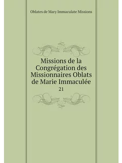 Missions de la Congrégation des Missi