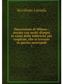 Descrizione di Milano ornata con mo