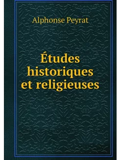 Études historiques et religieuses