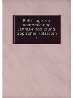 Beitr age zur Anatomie und Jahres-r