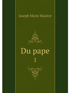 Du pape. 1