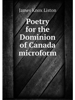 Poetry for the Dominion of Canada mic