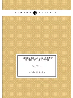 History of Allen County in the World