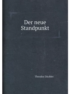 Der neue Standpunkt