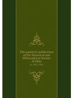 The quarterly publication of the Hist