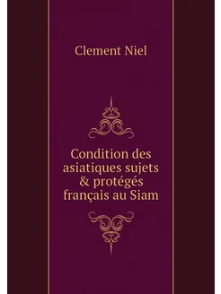 Condition des asiatiques sujets & pro