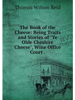 The Book of the Cheese Being Traits