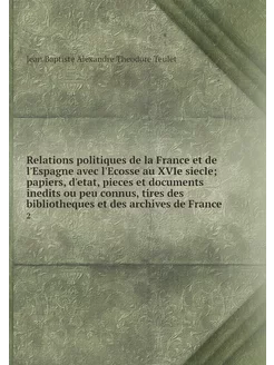 Relations politiques de la France et