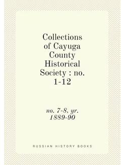 Collections of Cayuga County Historic