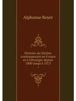 Histoire du théâtre contemporain en F