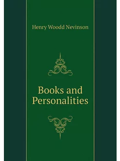 Books and Personalities