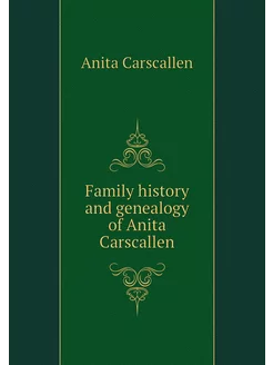 Family history and genealogy of Anita