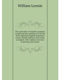 The principles of English grammar com