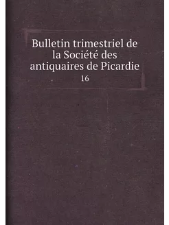 Bulletin trimestriel de la Société de