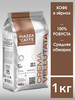 Кофе в зернах Crema Vellutata, 1 кг бренд Piazza del Caffe продавец Продавец № 25727