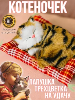 Мягкая игрушка кошка со звуком