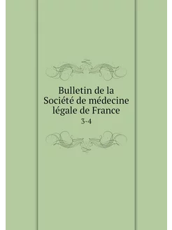 Bulletin de la Société de médecine lé