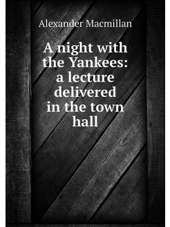 A night with the Yankees a lecture d