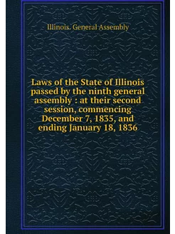 Laws of the State of Illinois passed