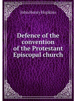 Defence of the convention of the Prot