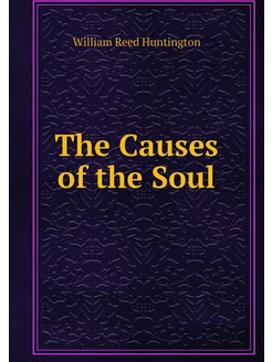 The Causes of the Soul