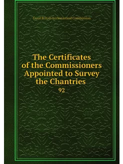 The Certificates of the Commissioners