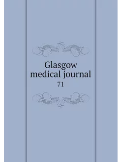 Glasgow medical journal. 71