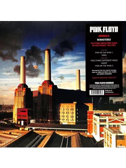 Pink Floyd - Animals