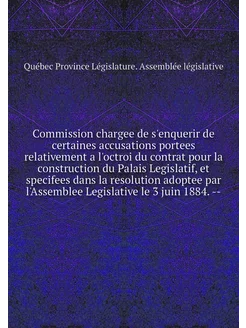 Commission chargee de s'enquerir de c