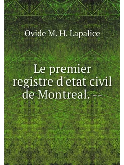 Le premier registre d'etat civil de M